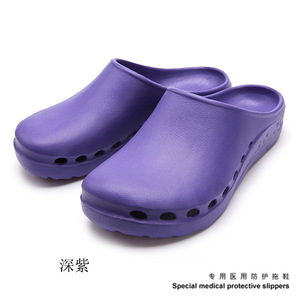 Zapatos Quirúrgicos EVA Verdes de Tacón Bajo, Sin Cordones, para Trabajo Médico y Uso Diario - Product Image 3