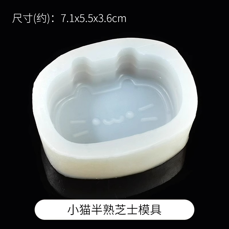 Kitten semi-cooked cheese mold