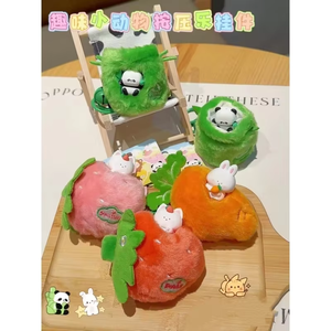 Llavero de peluche, Muñeco de peluche adorable de presionar y jugar, Colgante para bolso, Regalo festivo, Venta al por mayor - Product Image 2