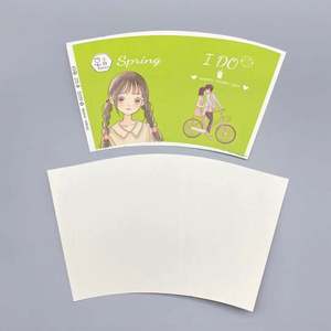 Ventilateur de tasses en papier personnalisé avec logo pour la fabrication de gobelets jetables en matière première (boissons, lait, café) - Product Image 2