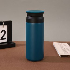 <b>Small</b> 350ml Japanese Harajuku Insulated Cup 304 Stainless Steel with Handle Flat Lid Portable <b>Travel</b> <b>Mug</b> for Tea - Product Image 6
