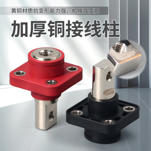 <b>Square</b> Copper 120A Feed Through Terminal Connector For High Current <b>Battery</b> Energy Storage - Product Image 2