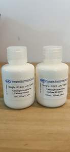 Partículas de Látex de Poliestireno Modificado con Carboxilo de 100nm, Tamaño de Partícula Uniforme, Alta Estabilidad, Materias Primas para Diagnóstico In Vitro - Product Image 5