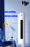 Climatiseur sur pied HJI à triple inverter, 4HP, 36000 BTU, refroidissement seul, réfrigérant R32, haute efficacité énergétique