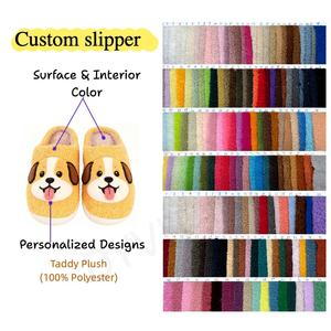 รองเท้าแตะขนนุ่มสำหรับใส่ในบ้านและนอกบ้าน ลายหัวใจสี<span class=keywords><strong>พ</strong></span>ีช ผ้าฝ้ายกำมะหยี่สีรุ้ง สำหรับผู้หญิง เหมาะสำหรับฤดูหนาว - Product Image 2