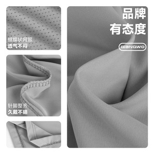 Women's Summer Full Face UV Protection Mask Neck Coverage Cycling Sunshade Veil Ice Silk Material - Product Image 3