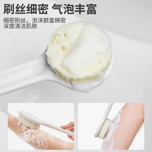 Bath Brush <b>Body</b> Scrubber Soft Bristles Long Handle Shower Back Scrubber White PP Material - Product Image 2