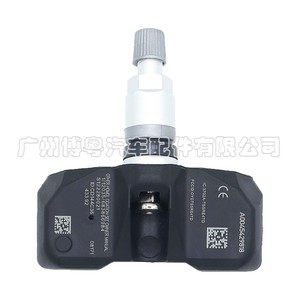 Tps Sensor A0045429818 433Mhz External For Mercedes Crafter Van - Product Image 4