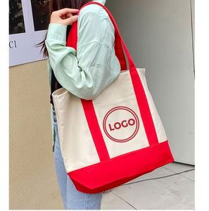 Sac fourre-tout en toile de coton uni, personnalisé avec logo DLBZ, écologique, promotionnel, résistant, pour les courses - Product Image 5