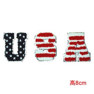 Nouveaux patchs thermocollants en chenille avec motif drapeau, étoiles et lettres, bordure dorée pailletée, pour la décoration de chapeaux et de vêtements, thème Fête de l'Indépendance des États-Unis - Product Image 4