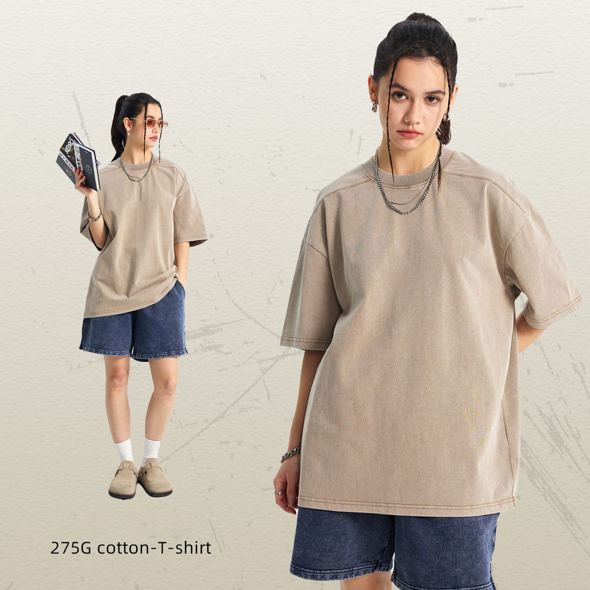 สีน้ำตาล