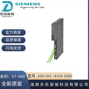 โมดูลโปรเซสเซอร์สื่อสาร Siemens S7-400 รุ่น CP 443-1 โมดูลอีเธอร์เน็ต 6GK7443-1EX30-0XE0 ของแท้จากเยอรมนี - Product Image 4