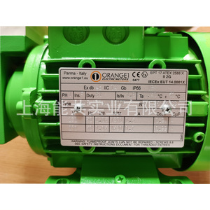 Bomba de Diafragma Antiexplosión KNF N87TT 9E para Muestreo de Gas, Conexión de Brida CEMS, Acero Inoxidable, Fabricada en Alemania - Product Image 2