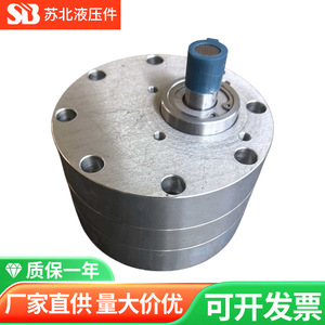 Pompe à engrenages hydraulique du Jiangsu du Nord CB-BNS6 en acier inoxydable 304, pompe rotative à engrenages PEEK pour machines de remplissage - Product Image 3
