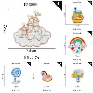 Factory Sale Iron on Embroidery Cute Cartoon Castle Rainbow <b>Balloon</b> for Clothes Hat Decoration - Product Image 2