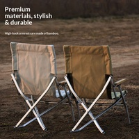 Chaise de plage inclinable portable de loisirs Sea-Dog en alliage d'aluminium épaissi pour camping en extérieur, Zhejiang