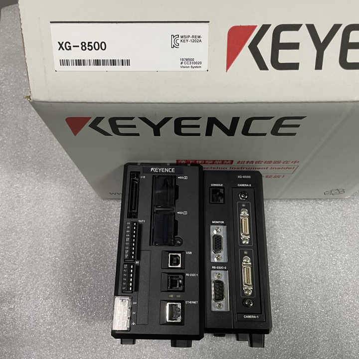 KEYENCE XG-X1500/XG-X1502 Camera Controllers - 5MP Compatible