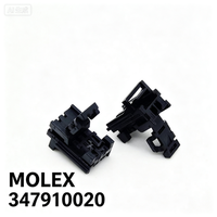 Connecteur de câble femelle MOLEX 347910020 2P 0,64 mm fil-carte 500V pour automobile Mini50 – Achetez le stock original