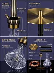 Cachimba de latón y vidrio con vástago largo, tipo jarra, para tabaco, para uso en salones, bares y el hogar - Product Image 4
