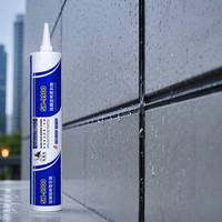 Silicone à durcissement neutre, adhésif structurel haute performance pour murs-rideaux et génie civil, avec une résistance à la liaison élevée