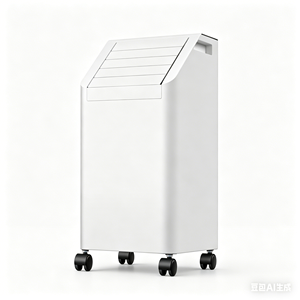 Refroidisseur <span class=keywords><strong>d</strong></span>'<span class=keywords><strong>air</strong></span> électrique puissant de 4 L avec télécommande, 3 vitesses pour la maison et la chambre - Product Image 4