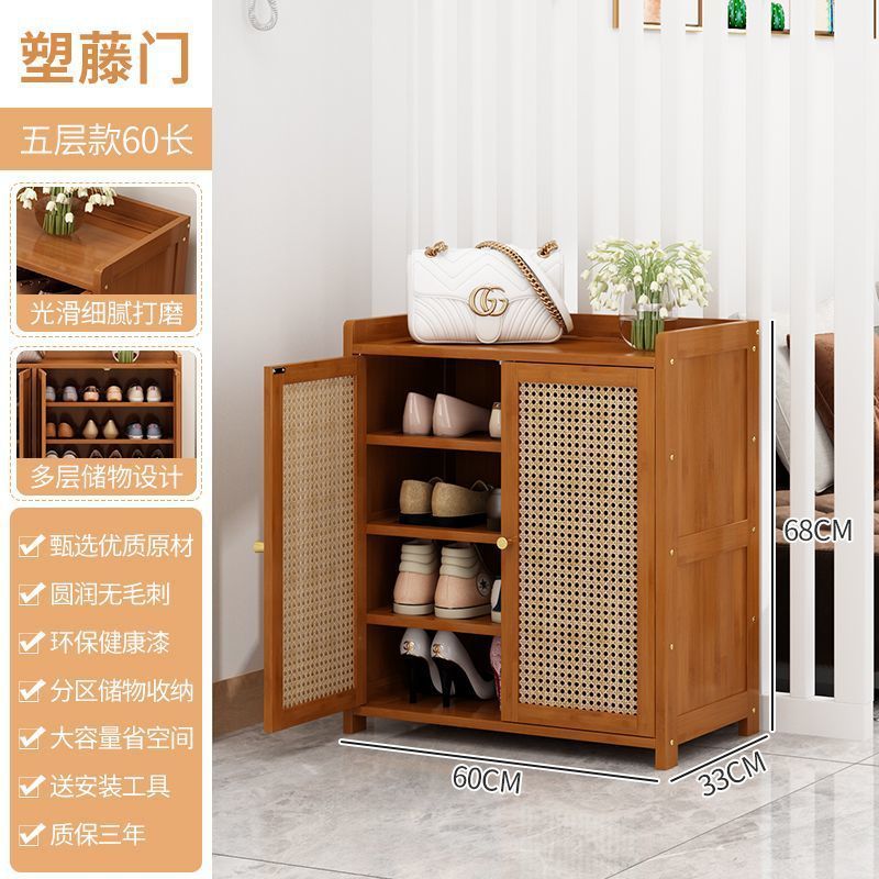 Five-story building with two doors made of rattan [brown color]