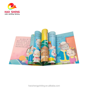 Chất Lượng Cao Thân Thiện Với Môi Tùy Chỉnh In Mềm Tông Trẻ Em Của Cuốn Sách Hoàn Hảo Ràng Buộc Bìa Cứng Với In Offset - Product Image 3