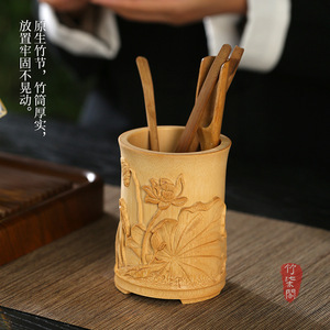 Zhuqi Pavilion Hand Carved Bamboo Pen Holder With Deer Landscape Design For Calligraphy And Tea Ceremony Use - Product Image 5