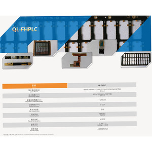 Máquina de Corte por Láser de Fibra QL-FHPLC de 800W-2400W, Equipo de Procesamiento de Metal CNC de Alta Precisión - Product Image 1