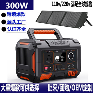 สถานีไฟฟ้าพกพา JiQi 300W 270Wh สำหรับใช้งานกลางแจ้ง พร้อมระบบป้องกัน BMS - Product Image 4