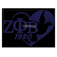 Motifs de transfert thermocollants en strass de cristal Zeta 1920 Bling Bling Blue Sisterhood pour sororité grecque Zeta Theta