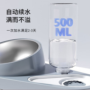 Stainless Steel Cat <b>Water</b> And Food <b>Dispenser</b> Oval Multifunction Pet Bowl For Cats - Product Image 3