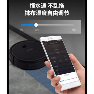 Klinsmann Robot Vacuum K186 Visual Navigation Smart Thin Design <b>Mop</b> Sweep Vacuum 120-150 Sqm Battery Powered - Product Image 4