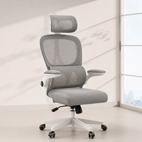 Chaises ergonomiques Yazhi, chaises d'ordinateur, chaises de maison, chaises d'étude pour une utilisation prolongée, chaises de bureau, tissu en maille respirante