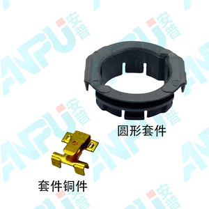ชุดฐานหลอดไฟถอยหลัง BMW T10 ทรงกลม สำหรับซีรีส์ 7 รุ่น F02 E66 E83 730 735 740 745 750 - Product Image 3