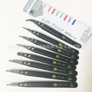 แหนบป้องกันไฟฟ้าสถิตย์แบบเปลี่ยนปลายได้, ชุดแหนบสแตนเลส ESD-259, เครื่องมืออิเล็กทรอนิกส์, ESD, พลาสติกแบบเปลี่ยนปลายได้ - Product Image 1