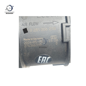 Pièces de moteur automobile de haute précision 1100200-P00 Débitmètre d'air pour Wingle 5 Pickup - Product Image 6