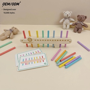 Jeu de société en bois Montessori Crocodile pour l'apprentissage des cartes, jouet interactif pour enfants, personnalisable - Product Image 1