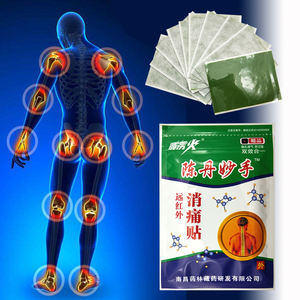 Linderung von Schmerz pflaster Behandlung Knie Rheumatoide Arthritis Schmerz pflaster Chinesische Kräuter aufkleber Körper gesundheitspflege - Product Image 5