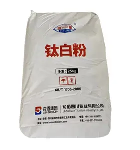 Vente chaude Chine premier fabricant 25kg sac prix dioxyde de titane r996
