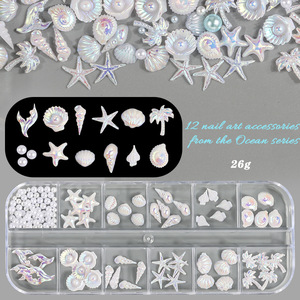 Boîte de 12 compartiments de breloques 3D en résine pour nail art, motifs coquillages marins d'été assortis, miniatures, pour décoration de vacances, vente en gros en vrac pour ongles - Product Image 6