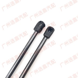 Hydraulic <b>Tailgate</b> <b>Struts</b> 74820-T0G-A01 74870-T0G-A01 For Honda CR-V 2013-2015 Door Support <b>Struts</b> - Product Image 3