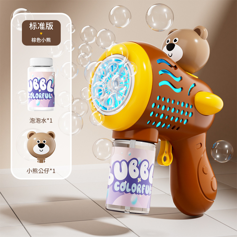 Máquina de burbujas con forma de oso fresa para muñecas.