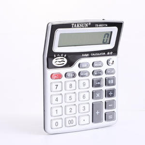 Détecteur de billets de banque UV Dexin Ts8821ta avec calculatrice, écran LCD, alimentation 220V, prise murale, vérificateur de devises de bureau, couleur argent - Product Image 2