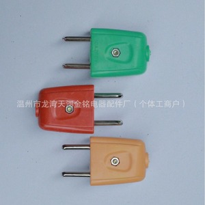 Adaptador de Viaje Golden Ming 16A0718, Enchufe Europeo Universal, Material ABS, Diseño de Bloqueo de Color, para Comercio Exterior - Product Image 5