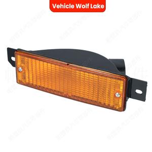 Clignotant de pare-chocs avant pour BMW Série 3 E30 1987-1991, lampe halogène - Product Image 2