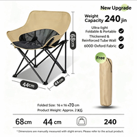 Chaise de camping pliable moderne, ultralégère, confortable, durable, respirante, en maille, pour meubles d'extérieur, plage, pique-nique, voyage