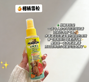 PEACH JO+ Peach Eau De Toilette Spray - Aroma Fresco Sin Alcohol, Desodorante y Fragancia Duradera para Ropa - Product Image 2