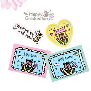 ของตกแต่งเค้กสำเร็จการศึกษา รูปน้ำผึ้งและน้ำตาล 250 กรัม พิมพ์บนกระดาษสีขาว สีทอง สีเงิน สีโรสโกลด์ สีชมพู สีม่วง สำหรับตกแต่งงานปาร์ตี้ - Product Image 5