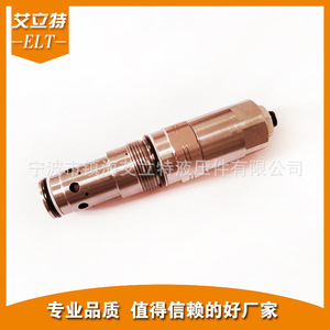 Vanne solénoïde de moteur d'orientation pour pelle hydraulique Elliott EX120 - Pièces de machines de construction - Product Image 2